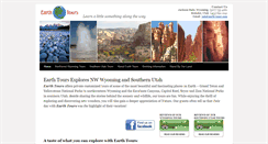 Desktop Screenshot of earth-tours.com